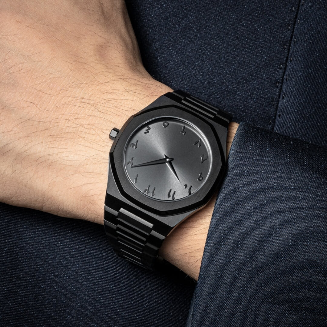 Arabic Black Aura Watch - Premium Limited Edition Timepiece
