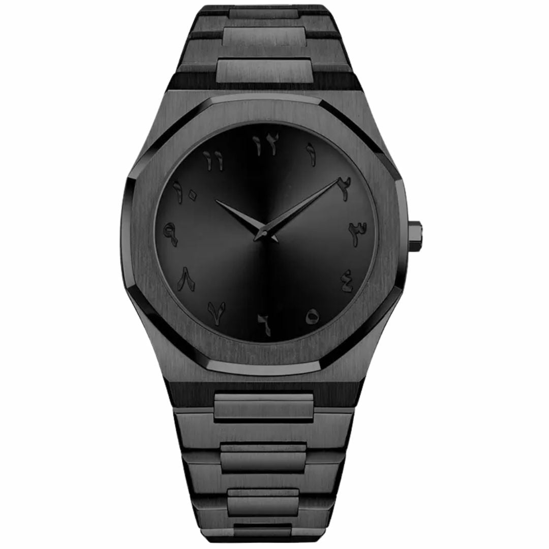 Arabic Black Aura Watch - Premium Limited Edition Timepiece